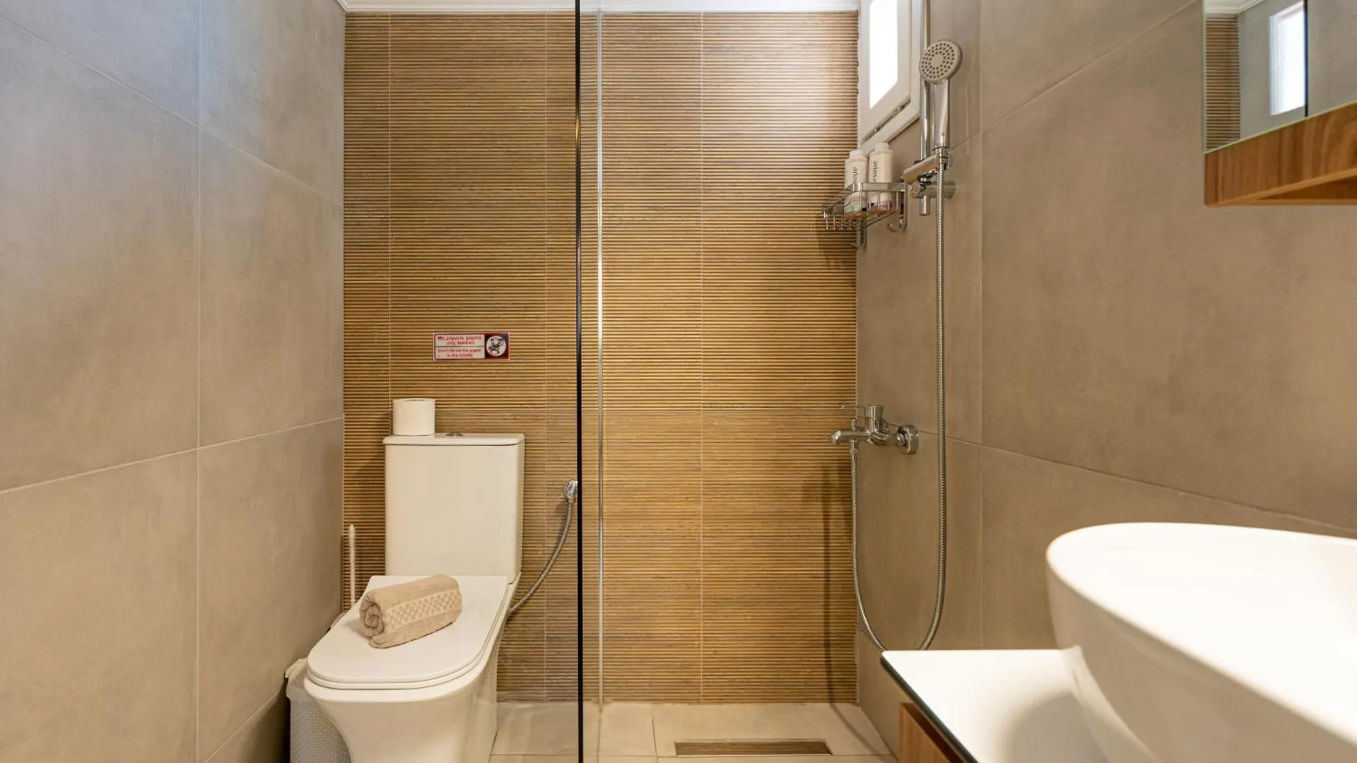 Διαμέρισμα Kyklon Maisonette Άφυτος